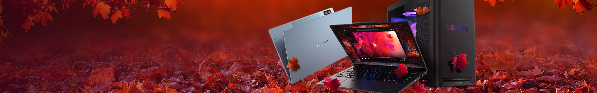 最新セール会場