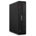 ThinkCentre M70s Gen 6 (Intel) Small Form Factor PC - Image 2