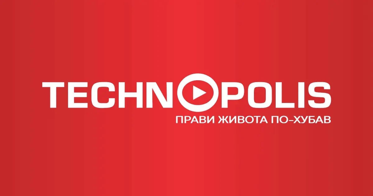Logo 8