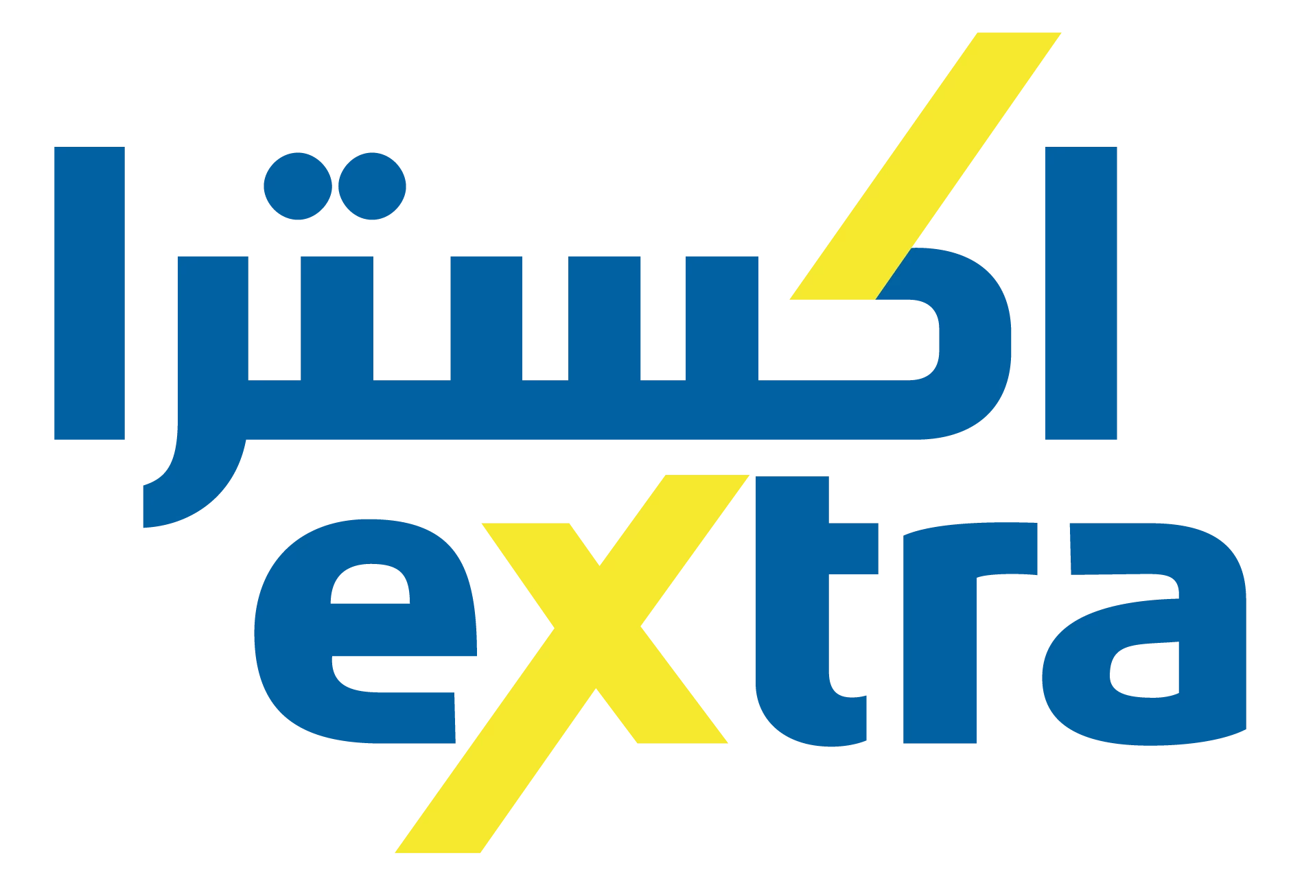 Logo 4
