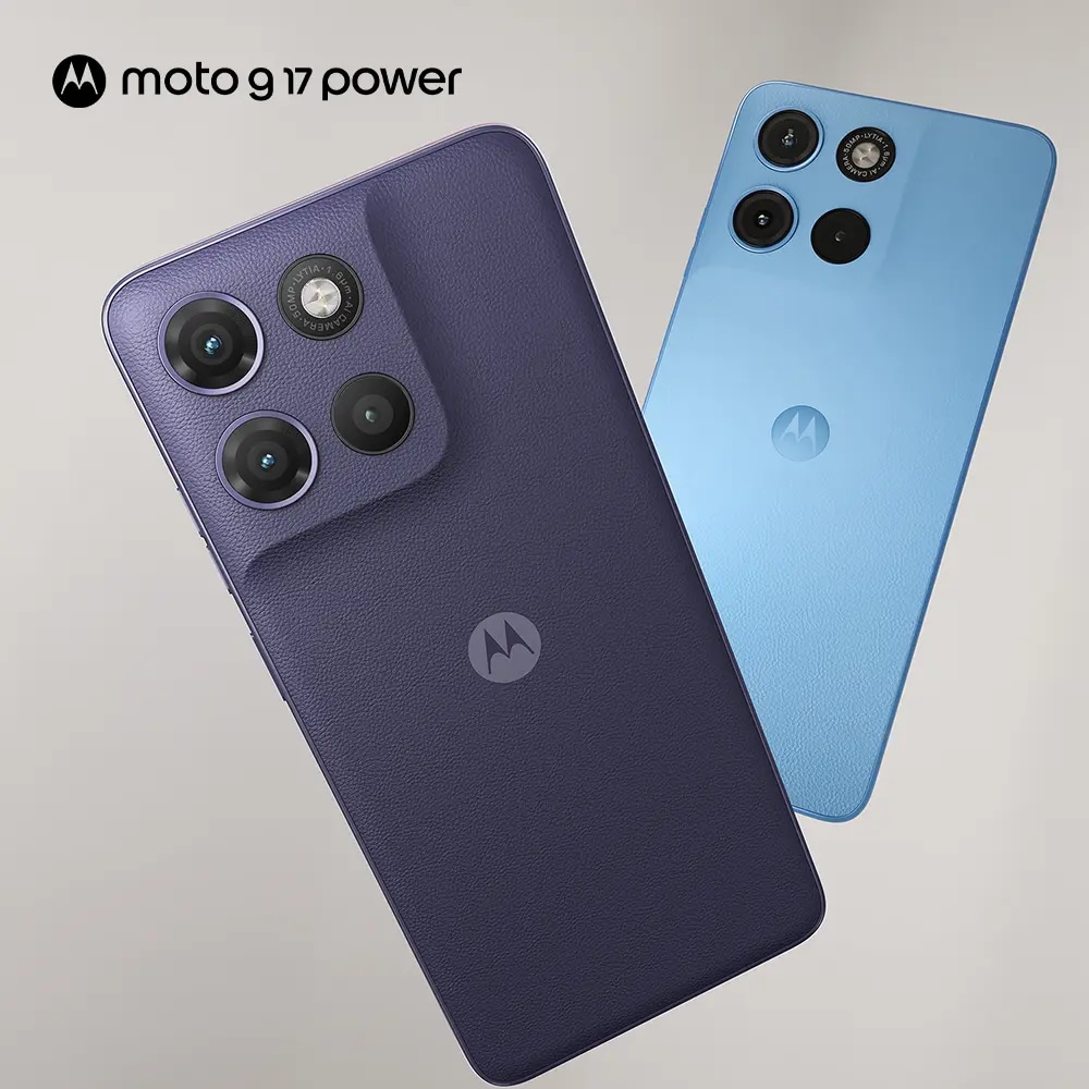 Motorola G17 Power