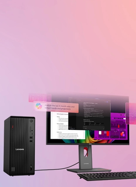 ThinkCentre M75t Gen 6 (AMD) | AI機能を備えたスマートな