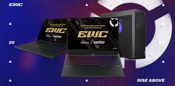 Lenovo Legion x 電子競技世界盃