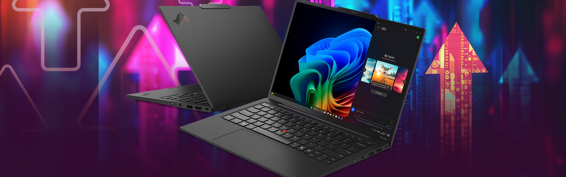 アップグレードセール開催中