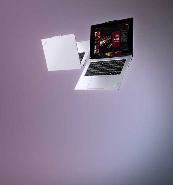 ThinkPad Lenovo ノートパソコン　最終値下げ Thinkpad のセール・特集【公式限定】 | レノボ・ ジャパン