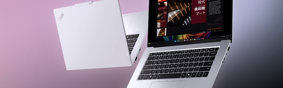 ThinkPad 33周年バースデーセール