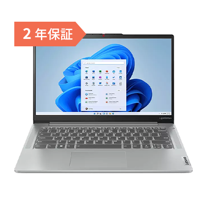 Lenovo IdeaPad Slim 5 Light Gen 8(AMD) | 薄さと軽さを追求したモバイルPC | レノボ・ ジャパン