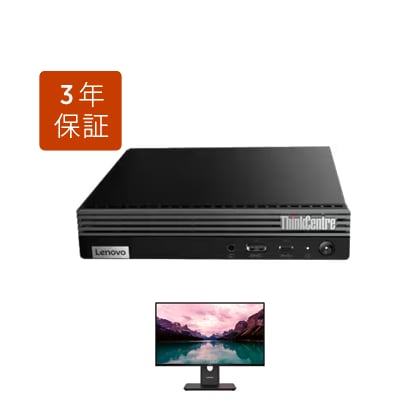 ThinkCentre M75q Tiny Gen 2 + 24インチモニター3年保証付き