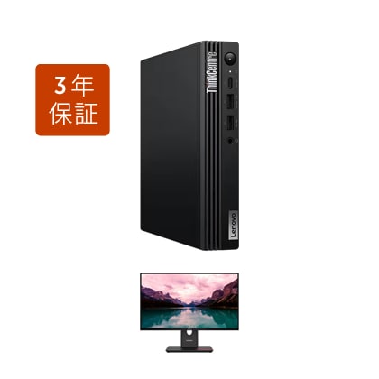 ThinkCentre M75q Tiny Gen 5(AMD) | コンパクトな筐体に ThinkCentre M75q Tiny Gen 5(AMD) | コンパクトな筐体に