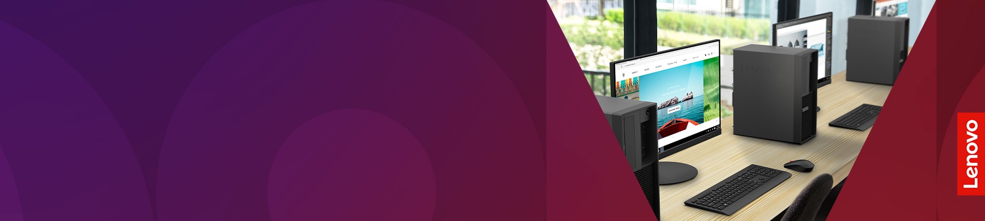 デスクトップパソコンの動作が重い…と感じた時の対処法