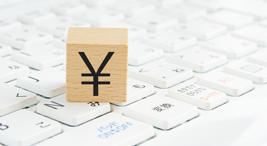 予算別タワー型パソコンの選び方と価格帯別の特徴