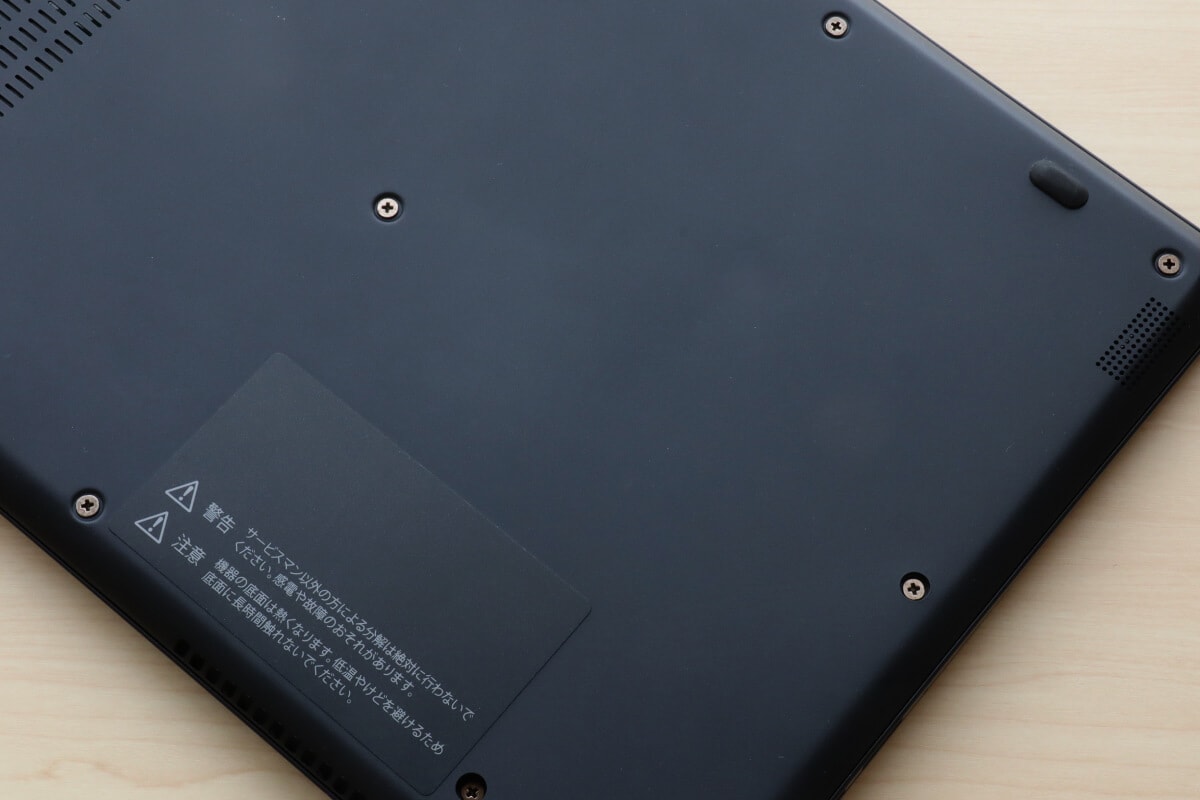 あとから自分でパーツを増設するのは面倒だし、購入したメーカーの保証が受けられなくなるという問題もある