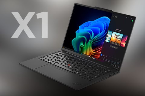 lenovo-jp-thinkpad-dlp-banner-x1