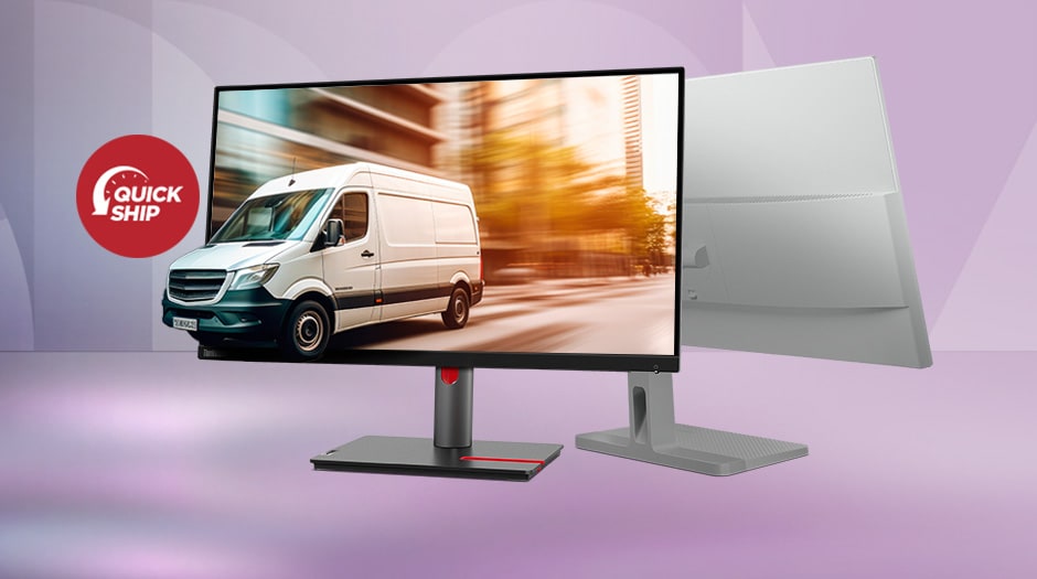 特別価格 & 短納期モニター