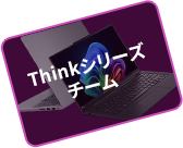 thinkpad