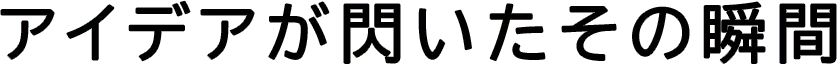 reason_3_2_1_text.png
