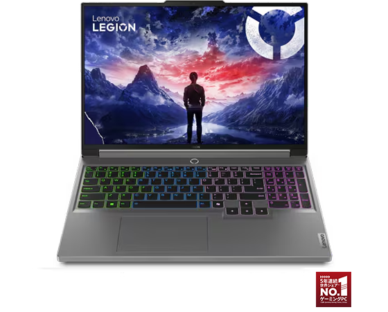レノボ　V310z19.5一体型win11 レノボ V310z19.5一体型win11 - メルカリ