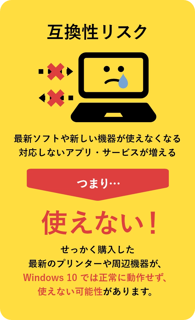 新Win10❥ルビーレッド❥NEC❥LaVie❥大容量HDD❥HDMI❥テンキ❥ 最新Win10❥レッド❥NEC❥LaVie❥大容量HDD❥HDMI❥テンキ❥