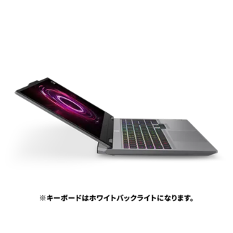 Lenovo LOQ 15AHP10（15.6型 AMD） | AMD搭載15.6型ゲーミングノートPC