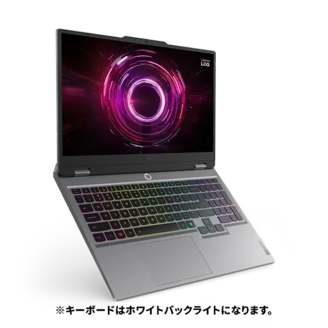 Lenovo LOQ 15AHP10（15.6型 AMD） | AMD搭載15.6型ゲーミングノートPC