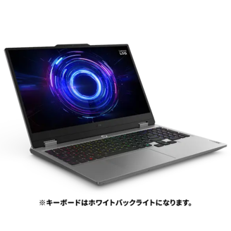 Lenovo LOQ 15IRX10（15.6型 Intel） | ゲーミングをステップアップ
