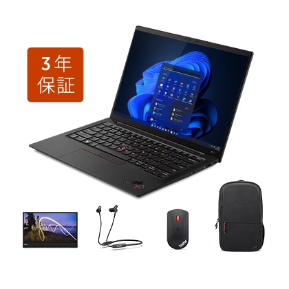 ThinkPad X1 Carbon Gen 11 | スリムで軽量、ハイパフォーマンスの14型 