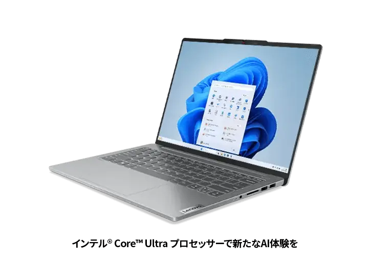 Lenovo IdeaPad Pro 5i Gen 9 14型 (インテル® Core™ Ultra 