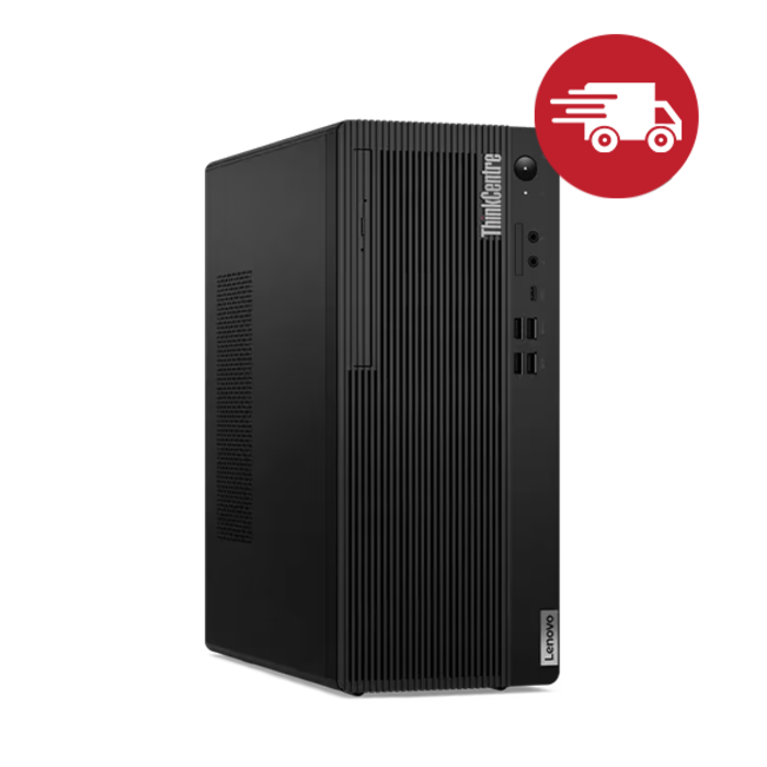 ThinkCentre M75t Tower Gen 5(AMD) | 現代のビジネスニーズに対応する