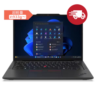 Lenovo ideapad ミニノートパソコン Amazon.co.jp: 【整備済み品】レノボideapad 81H2 Lenovo miniノート