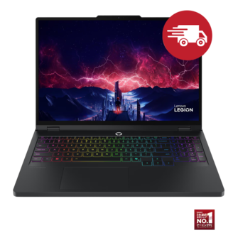 Lenovo Legion Pro 5 Gen 10 (16型 AMD) | AMD搭載16型eスポーツ向け 