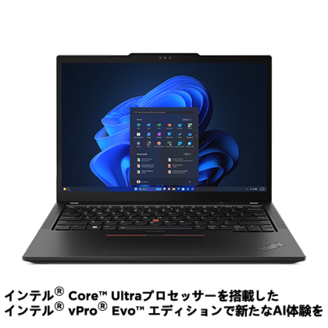 JC09116　美品 レノボ Thinkpad X13 13.3型 Ryzen5 ノートPC　Office2024 ThinkPad X13 Gen 5(インテル® Core™ Ultra) | コンパクトな薄型軽量
