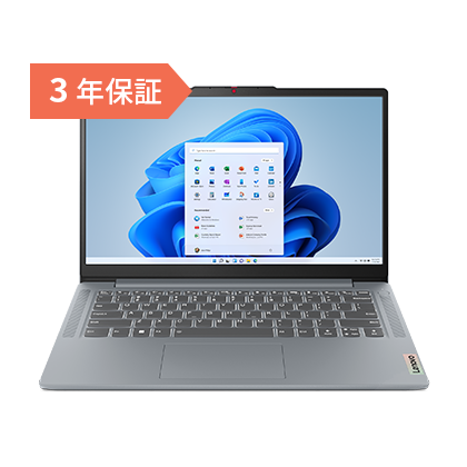 IdeaPad Slim 3 Gen 8 14型(AMD) | モビリティに優れたスマート IdeaPad Slim 3 Gen 8 14型(AMD) | モビリティに優れたスマート