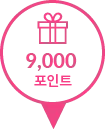 9000 points Logo