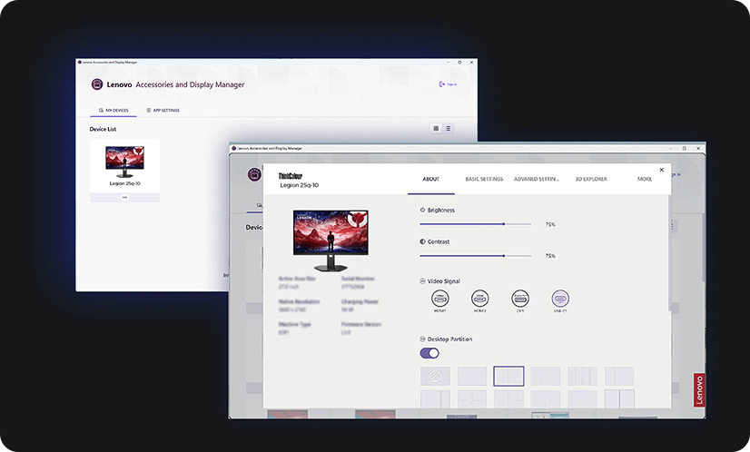 Screenshot of the user interface of the Artery Software displays the function of on-screen customization display settings.