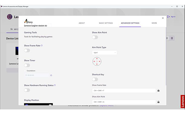 Screenshot of the Lenovo Artery Software user interface