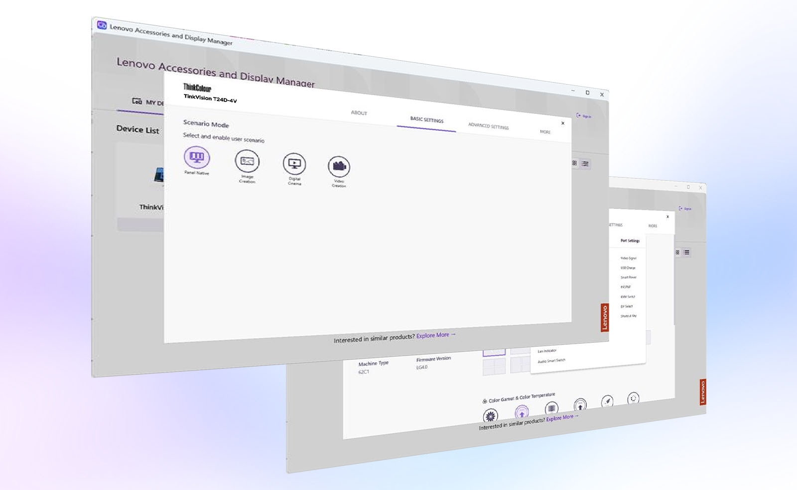 Lenovo Accessories and Display Manager