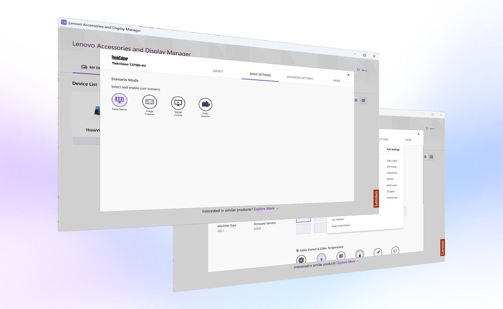 Lenovo Accessories and Display Manager