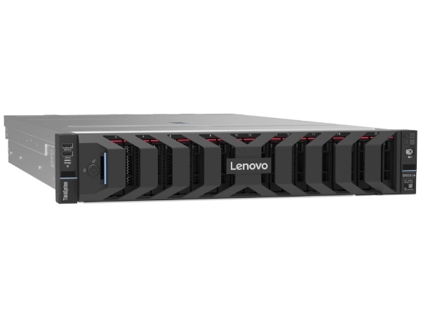 ThinkSystem SR650 V4 Lenovo Lithuania ThinkSystem SR650 V4 Lenovo Lithuania