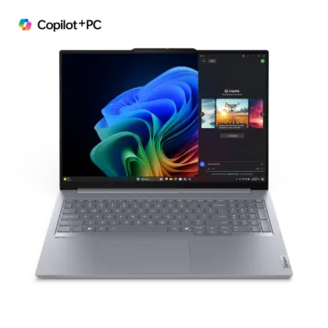 ThinkBook 16 Gen 7 Snapdragon | プレミアムパフォーマンスを実現する