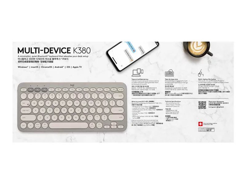 Multi-Device Bluetooth Keyboard for PC | 78269389 | US