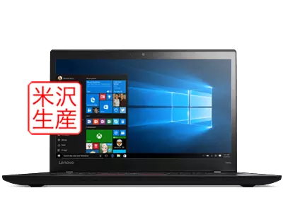 ThinkPad T460s | 14 型ビジネス向けノートブック | レノボ・ ジャパン