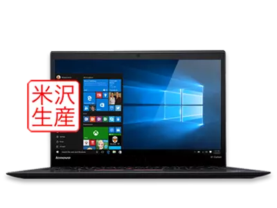 X1 Carbon (2015年モデル) - ThinkPad X1 Carbon | レノボ・ ジャパン