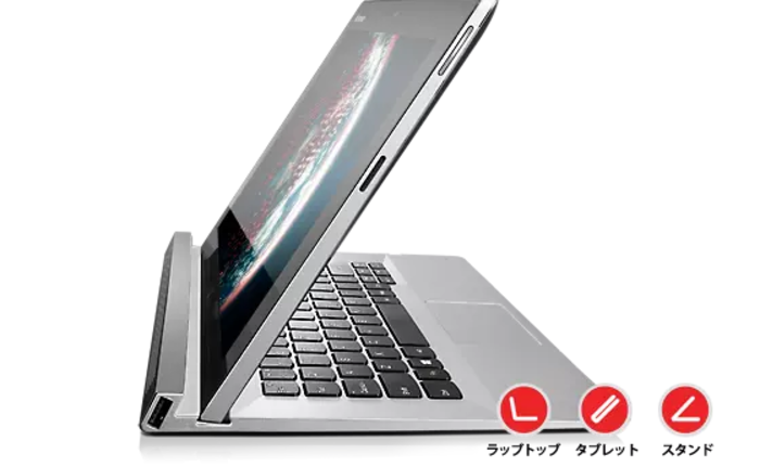 Lenovo MIIX 211-11.6 型 Windows 8.1 タブレット | レノボ・ ジャパン