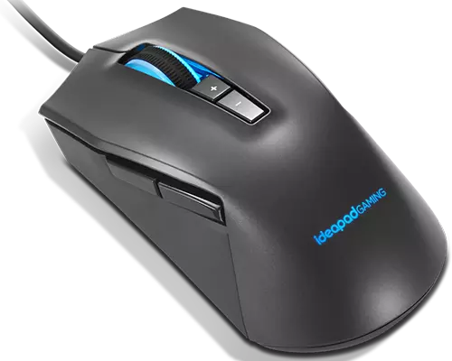Lenovo IdeaPad Gaming M100 RGB Mouse_v2