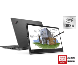 準美 ThinkPad X1 Yoga Gen4 2in1 タッチパネル LTE Lenovo ThinkPad X1 Yoga Gen 4 14 inç Dokunmatik Ekran Intel Core