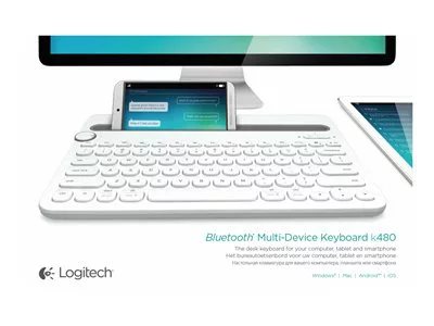 Logitech - keyboard - English Lenovo US