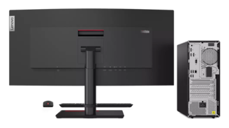 lenovo-laptop-thinkcentre-m75t