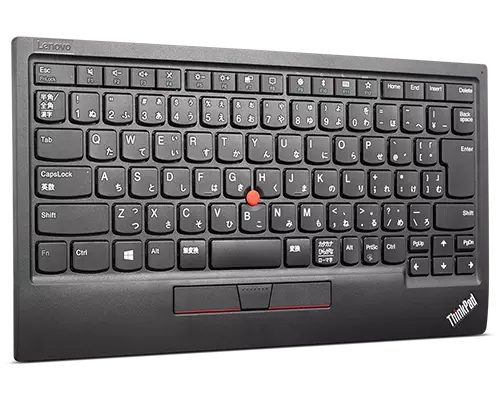 ThinkPad トラックポイント キーボード II - 日本語 | レノボ