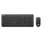 KB MICE_BO Lenovo 300 WL Combo
